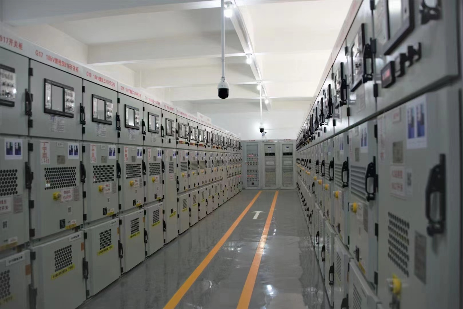 Medium Voltage Switchgear